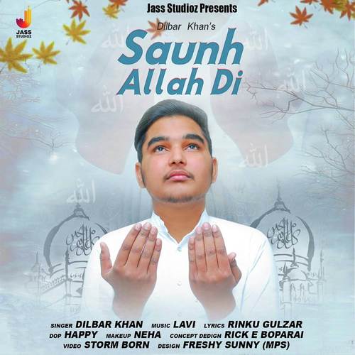 Dilbar Khan Songs MP3 Download